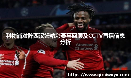 熊猫体育官网入口